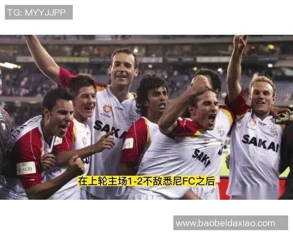 墨胜利对阵惠灵顿精彩直播全程回顾与赛后分析