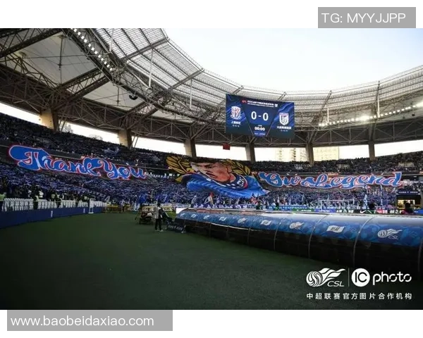 鲁能与申花中超对决精彩纷呈球迷期待巅峰对决再续经典传奇