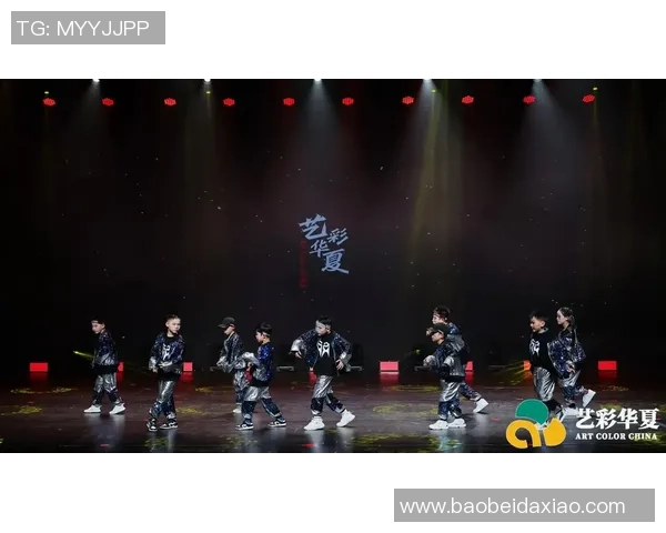 北京街舞队在世界街舞大赛中的辉煌突破与成长之路揭秘